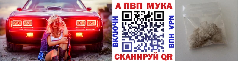 APVP СК КРИС Невьянск