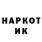 ГЕРОИН VHQ Krysert,Your lost