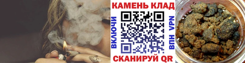 МЕГА ONION  Невьянск  ГАШ гашик  что такое наркотик 