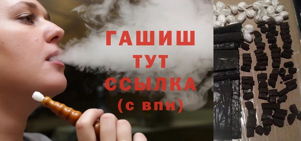 крисы Алексин