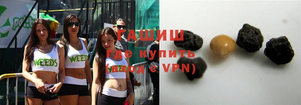 мефедрон Алзамай