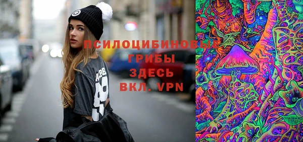 каннабис Алексеевка