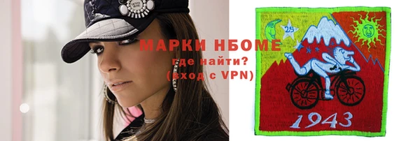 каннабис Алексеевка
