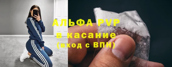 мефедрон Алзамай