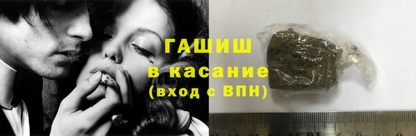 мефедрон Алзамай