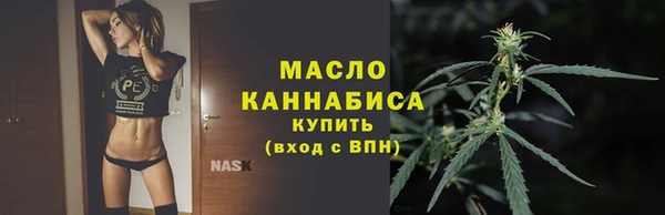 ALPHA-PVP Няндома