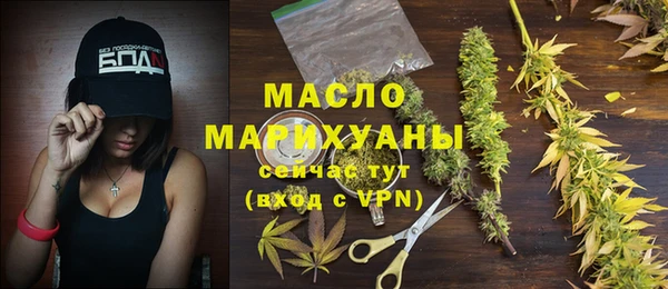 каннабис Алексеевка