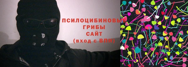 каннабис Алексеевка