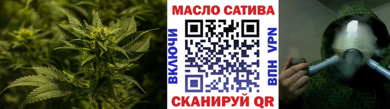 цены   Невьянск  ТГК вейп с тгк 